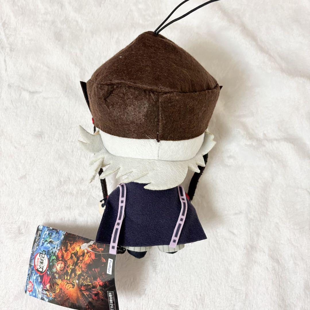 鬼滅の刃 ぬいぐるみ 童磨 ラウンドワン限定 - メルカリ