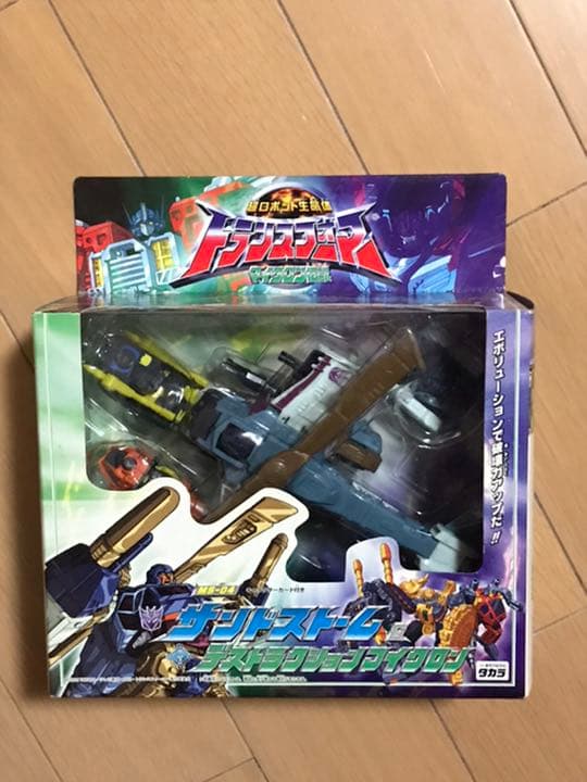 トランスフォーマー マイクロン伝説　サンドストーム＆デストラクションマイクロン レビュー TF マイクロン伝説 サンドストーム&デストラクション