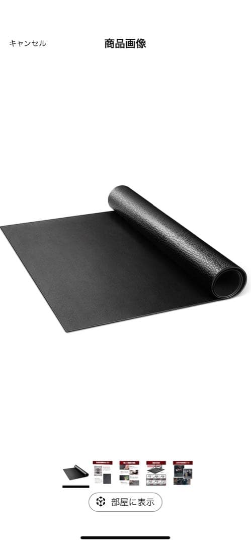 Woutok ぶら下がり健康器 最大耐荷重150kg マット付き