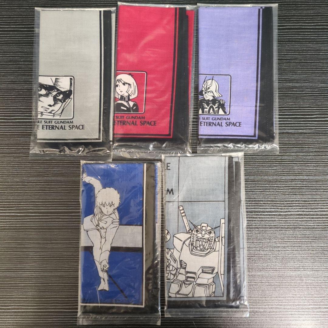 機動戦士ガンダム ハンカチ5種 未使用 当時物 レトロ