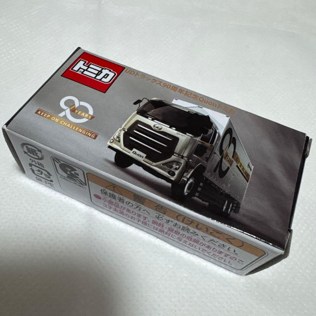 トミカ 】UDトラックス ☆クオン☆90周年記念 【新品未開封】非売品