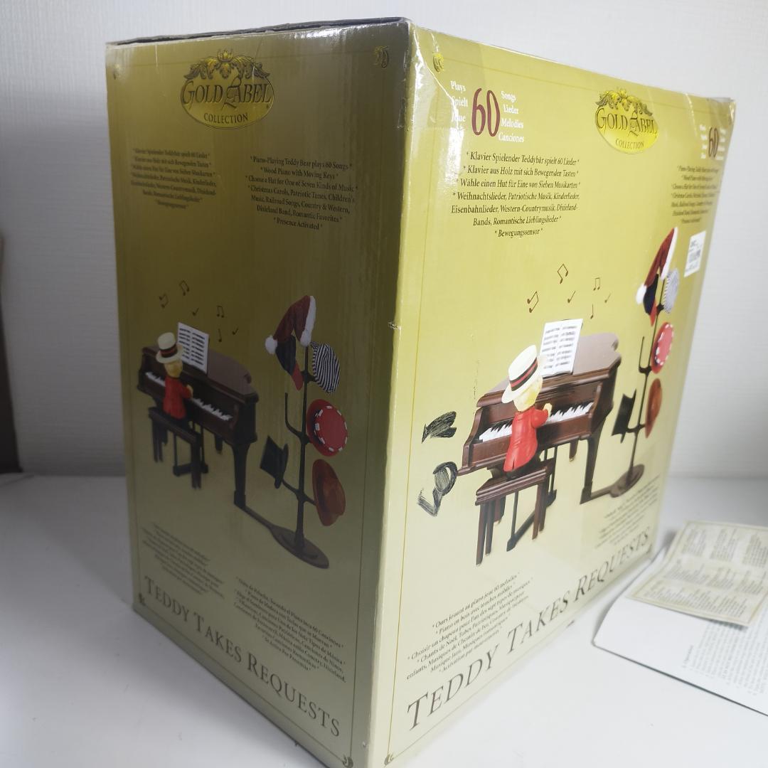 ミスタークリスマス テディベア ピアノ オルゴール 美品 日本未発売