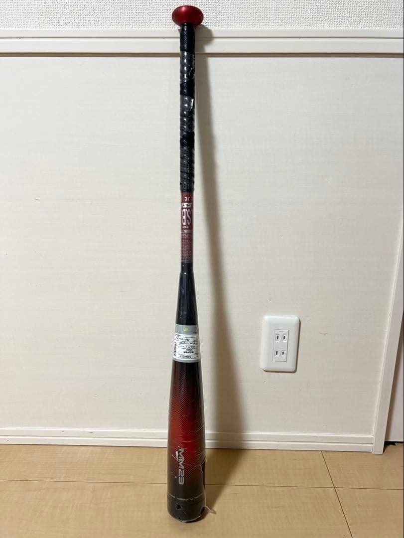 SSK 軟式用バット MM23 84cm 710g エスエスケイ（SSK） MM23 トップ エムエム23 トップ SBB4043TP 軟式用