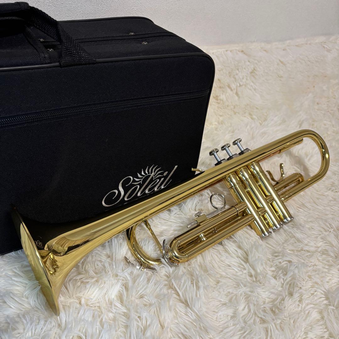 Soleil ソレイユ トランペット Bb管 ゴールドラッカー 純正ケース付