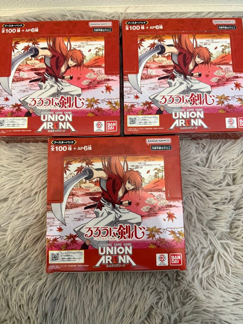 るろうに剣心　ユニオンアリーナ　3BOX まとめ売りセット　未開封 テープ付き