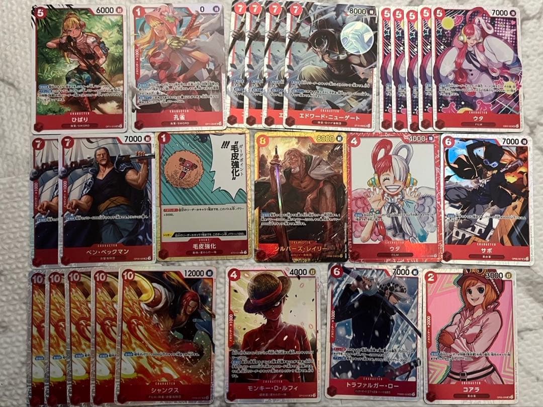 ワンピースカード 赤 2000枚超 まとめ売り 初心者 デッキパーツ 構築用