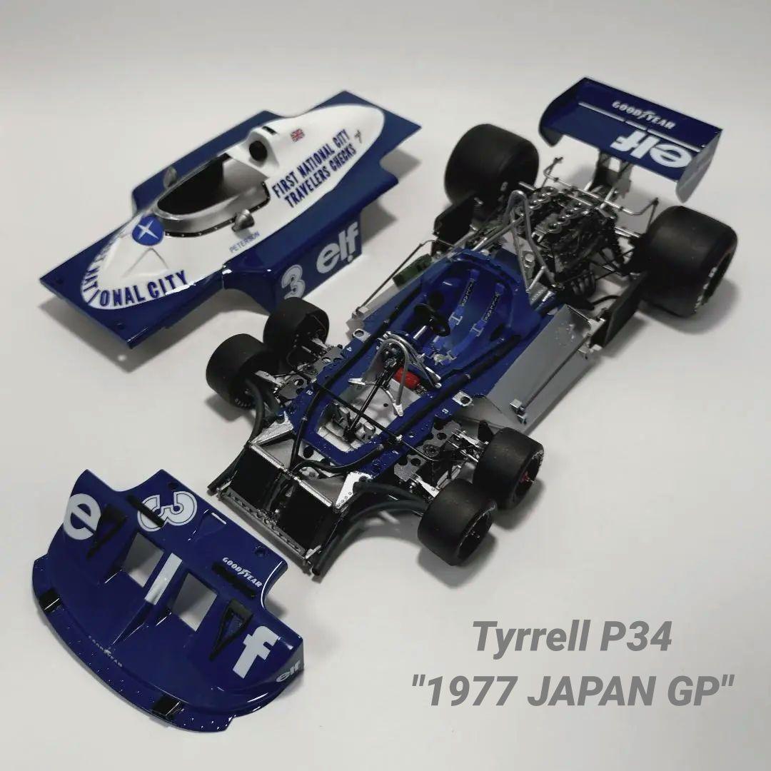 完成品】1/20 フジミ ティレル P34 日本GP R.ピーターソン車 - メルカリ