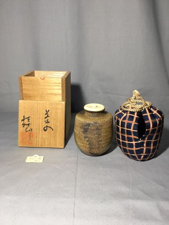 【茶道具】備前焼 肩衝茶入 茶入124 備前焼 肩衝茶入【販売】-茶道具は京都しみず孔昌堂