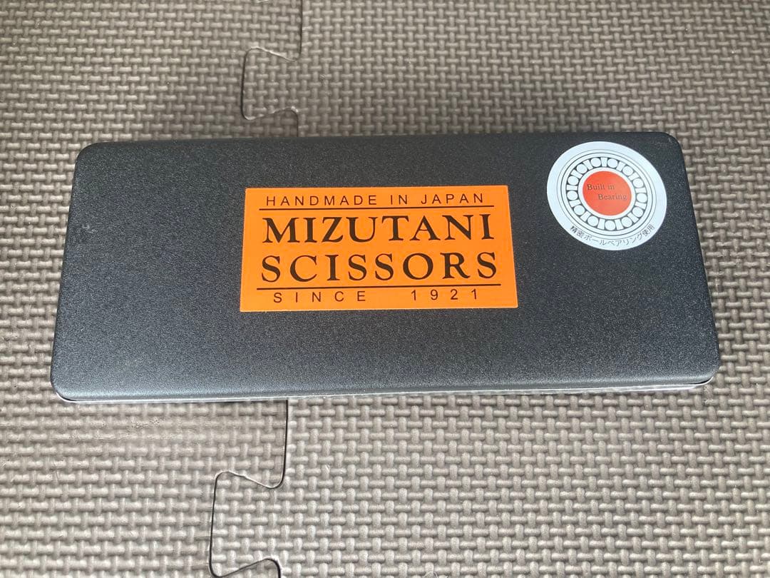 美容師さんのハサミ