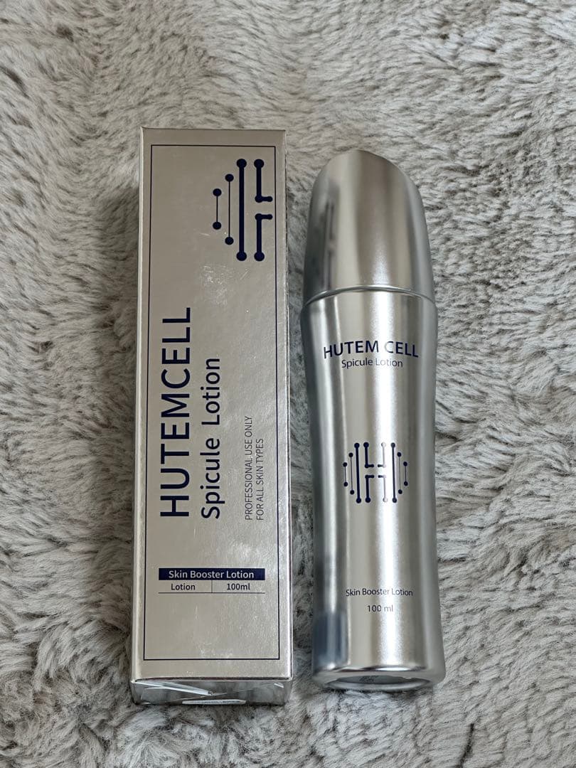 韓美オリジナルHUTEMCELL ヒト幹クリーム