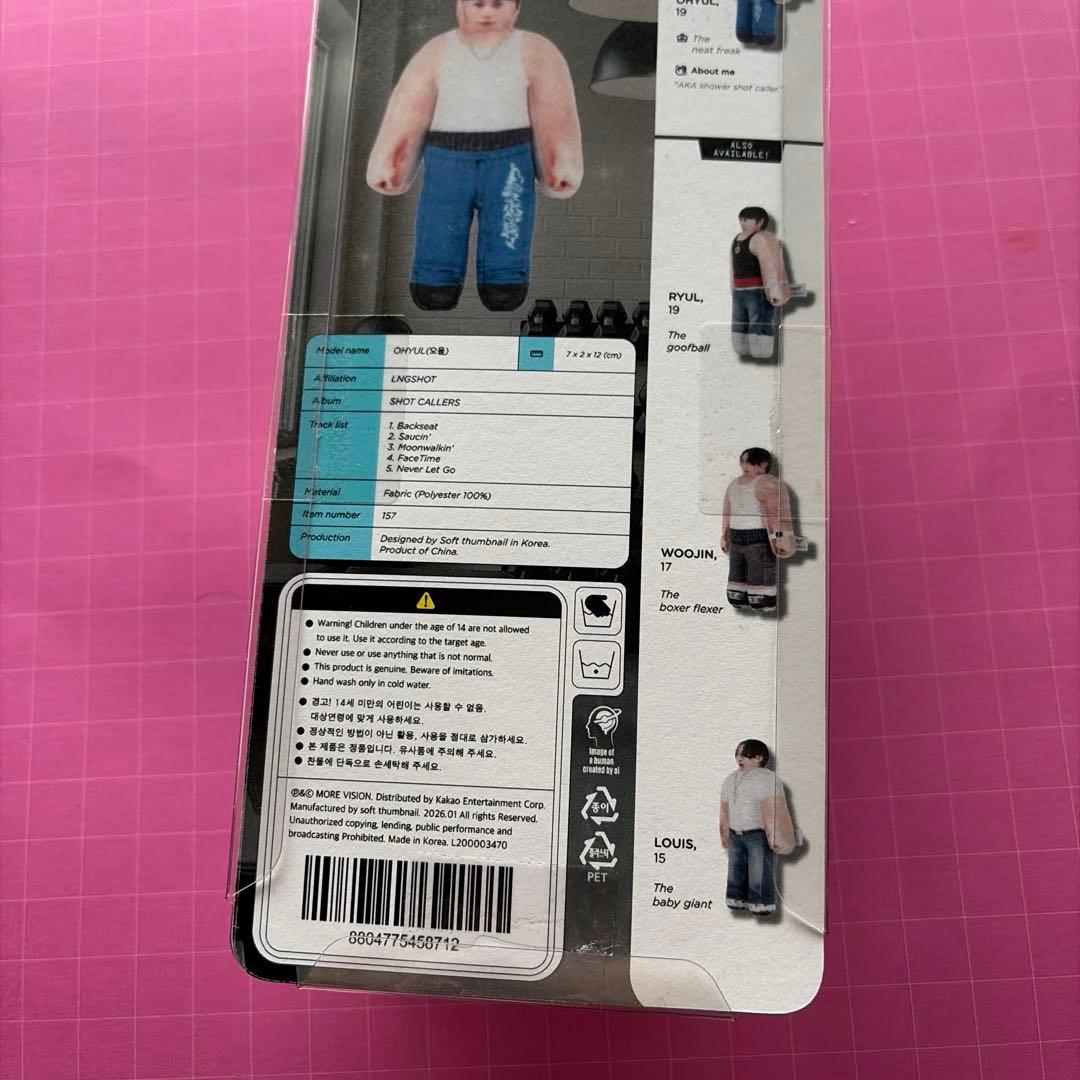 LNGSHOT キーホルダー オユル キャラクター character ロンシャ - メルカリ