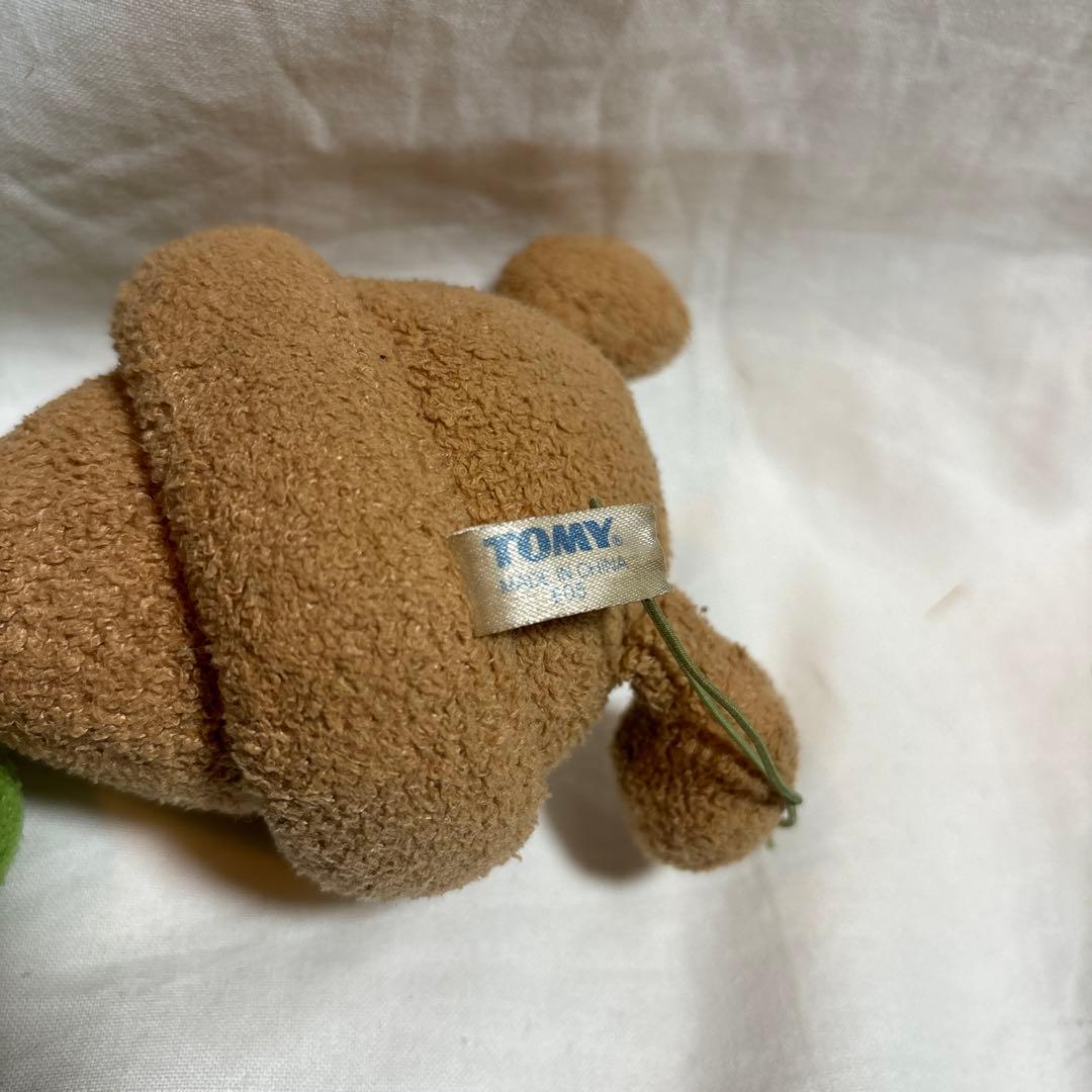 2005年製 TOMY ポケモン ウソハチ ぬいぐるみ レア 希少 - メルカリ