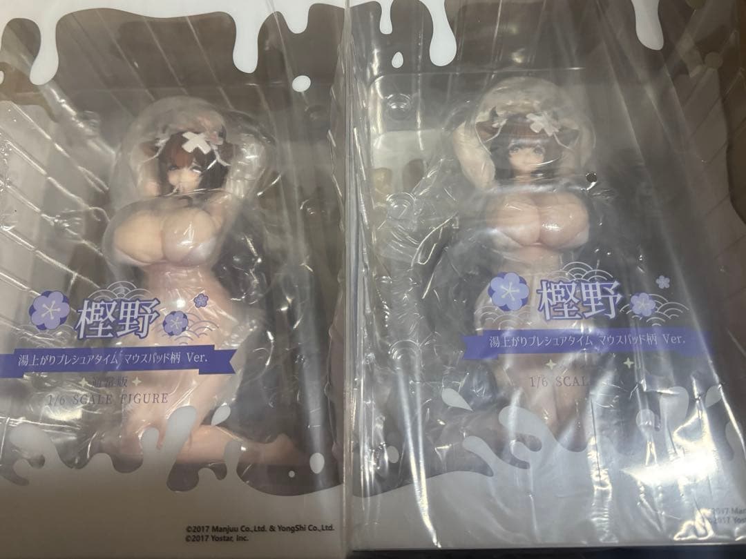 即日発送！2種セット売り　樫野 湯上がりプレシュアタイムマウスパッド柄Ver ホワイトタイガーとブラックタイガー マウスパッド（GY） | とらえびストア