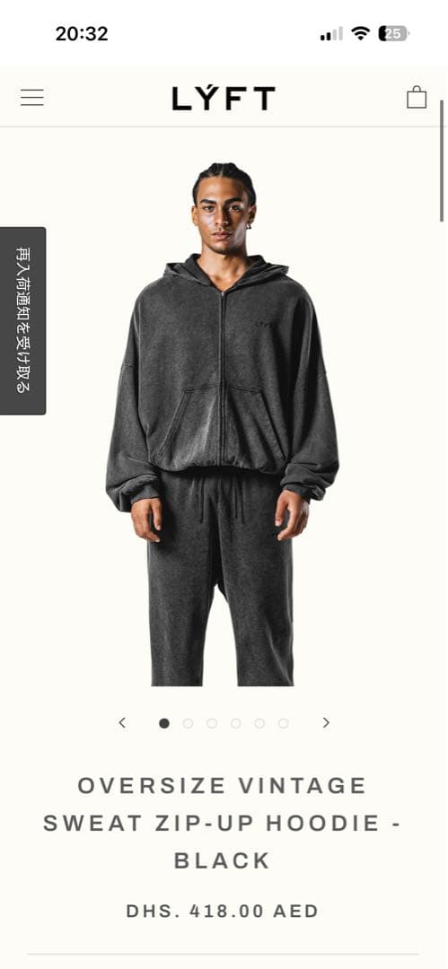 ジャケット・アウター OVERSIZEVINTAGESWEATZIP-UPHOODIE - BLACK