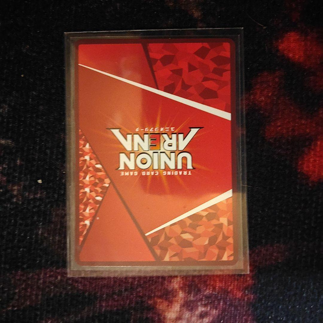 ユニオンアリーナ 郁田 はるき PcSR 星2 パラレル - メルカリ