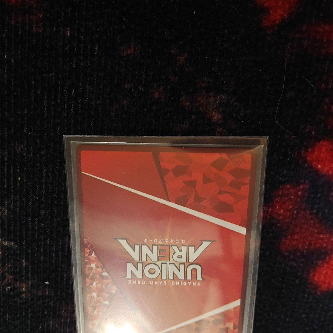 ユニオンアリーナ 郁田 はるき PcSR 星2 パラレル - メルカリ