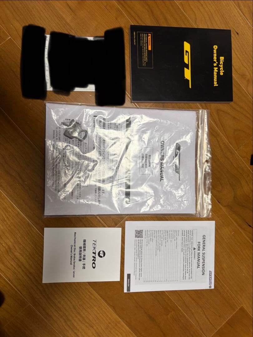 たく様専用GT アグレッサーコンプ 27.5 Sサイズ 直接引き渡し希望