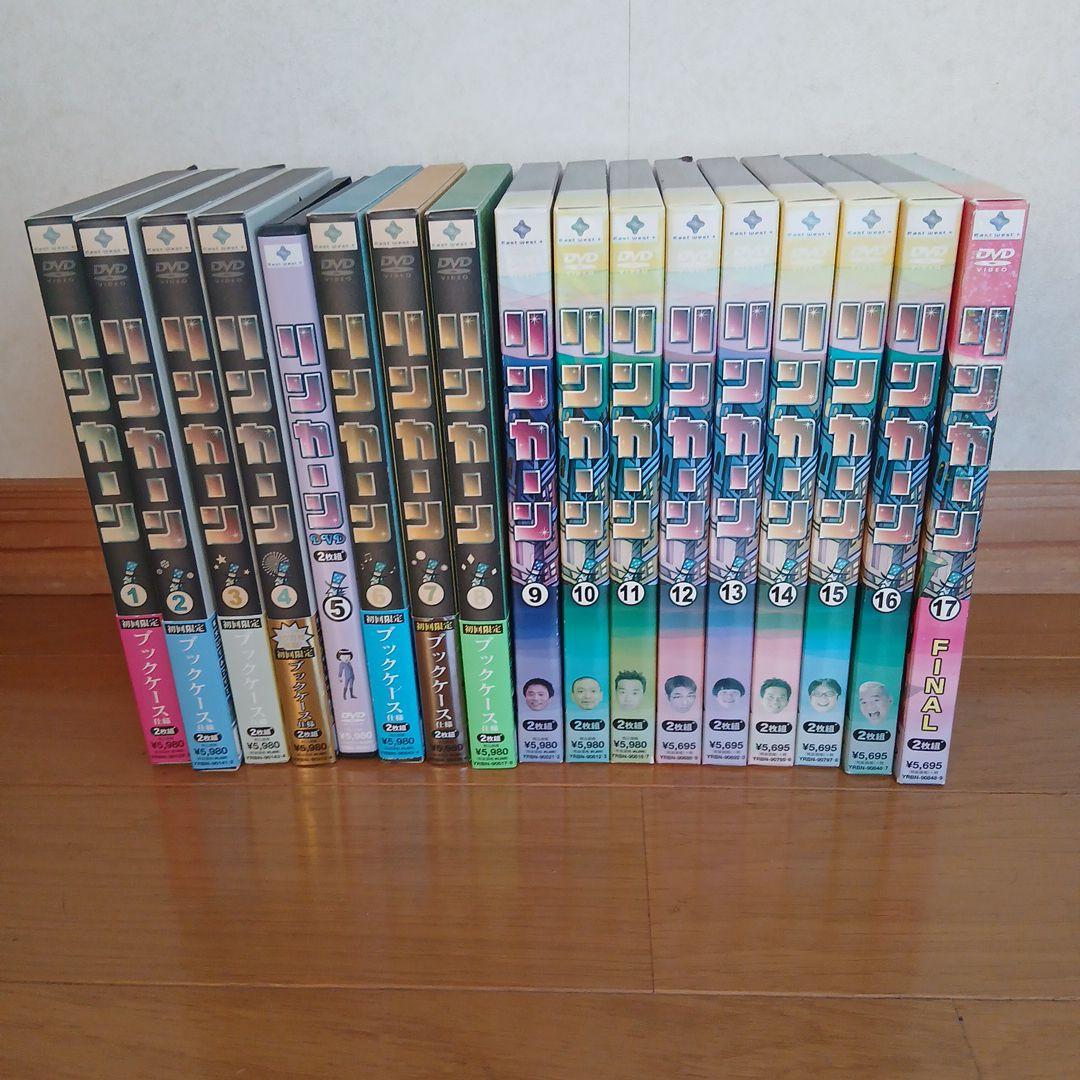 リンカーン　全17巻セット　お笑いDVD