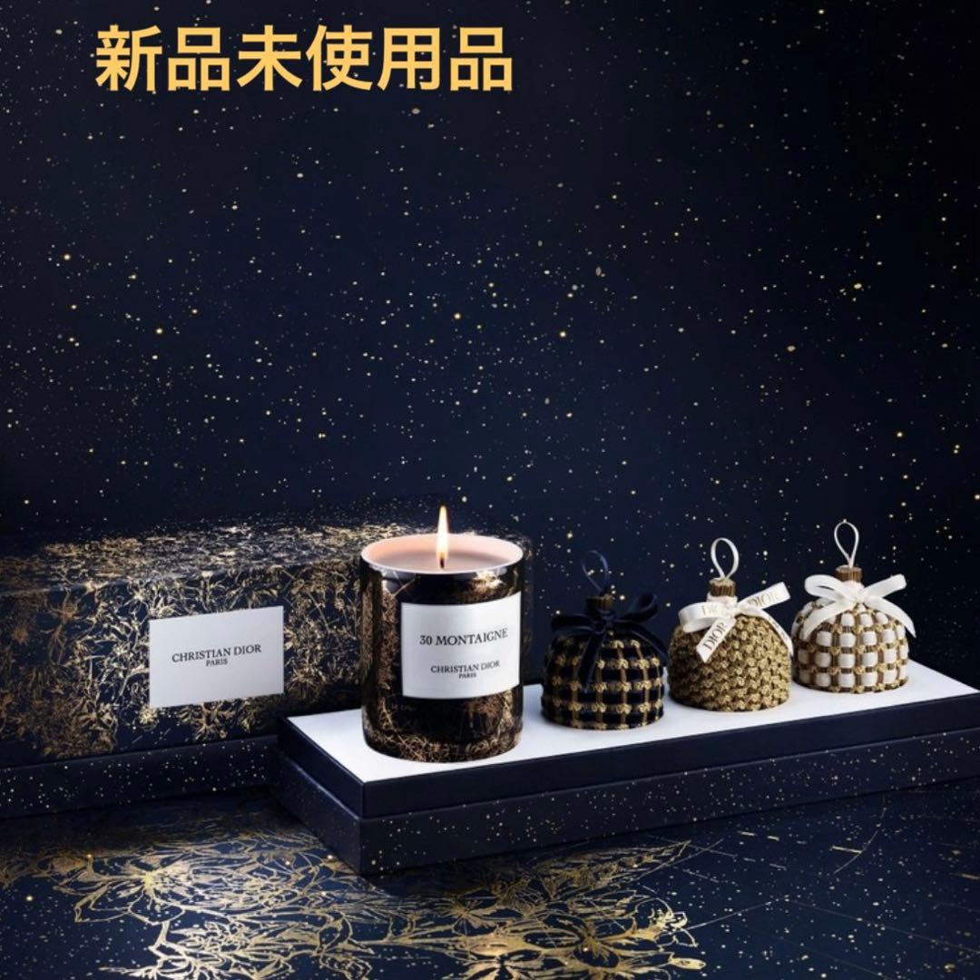 【新品未使用品】メゾン クリスチャン ディオール アートオブリビングセット