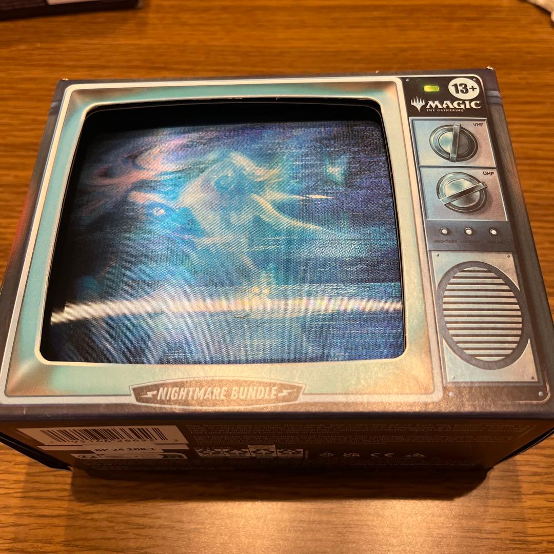 ダスクモーン　ナイトメアバンドル　1個　Nightmare Bundle　MTG