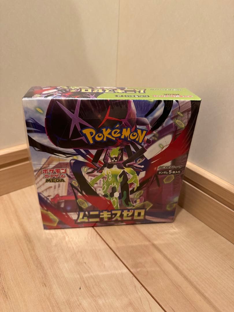 シュリンク付き。ポケモンカードゲームムニキゼロ 10パック入り - メルカリ