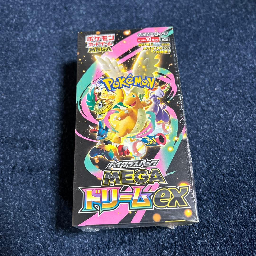 シュリンク付き✳︎ポケモンカードゲーム MEGA ドリームEX BOX