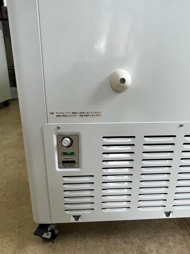 Neko157 専用2台JCM冷凍ショーケース 冷凍庫 ワイヤーバスケット付き