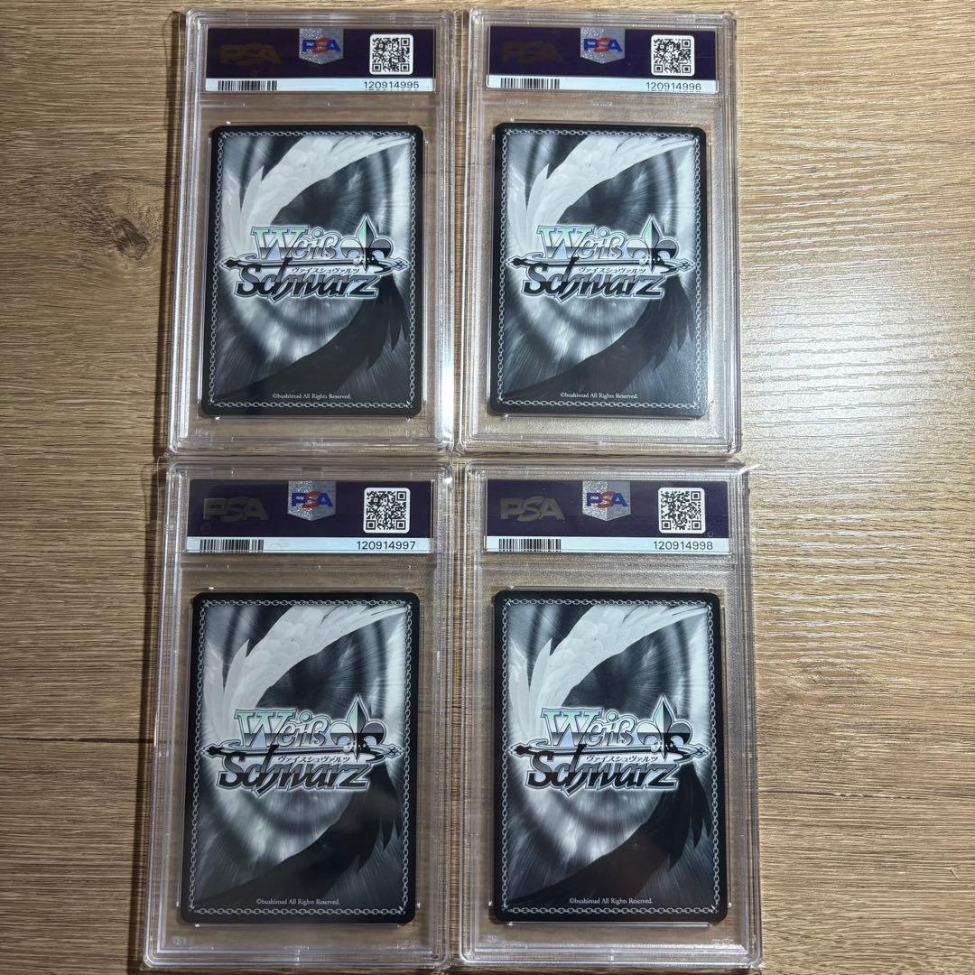 鑑定品 PSA10 4枚セット 】 連番 極美品 クレヨンしんちゃん サイン