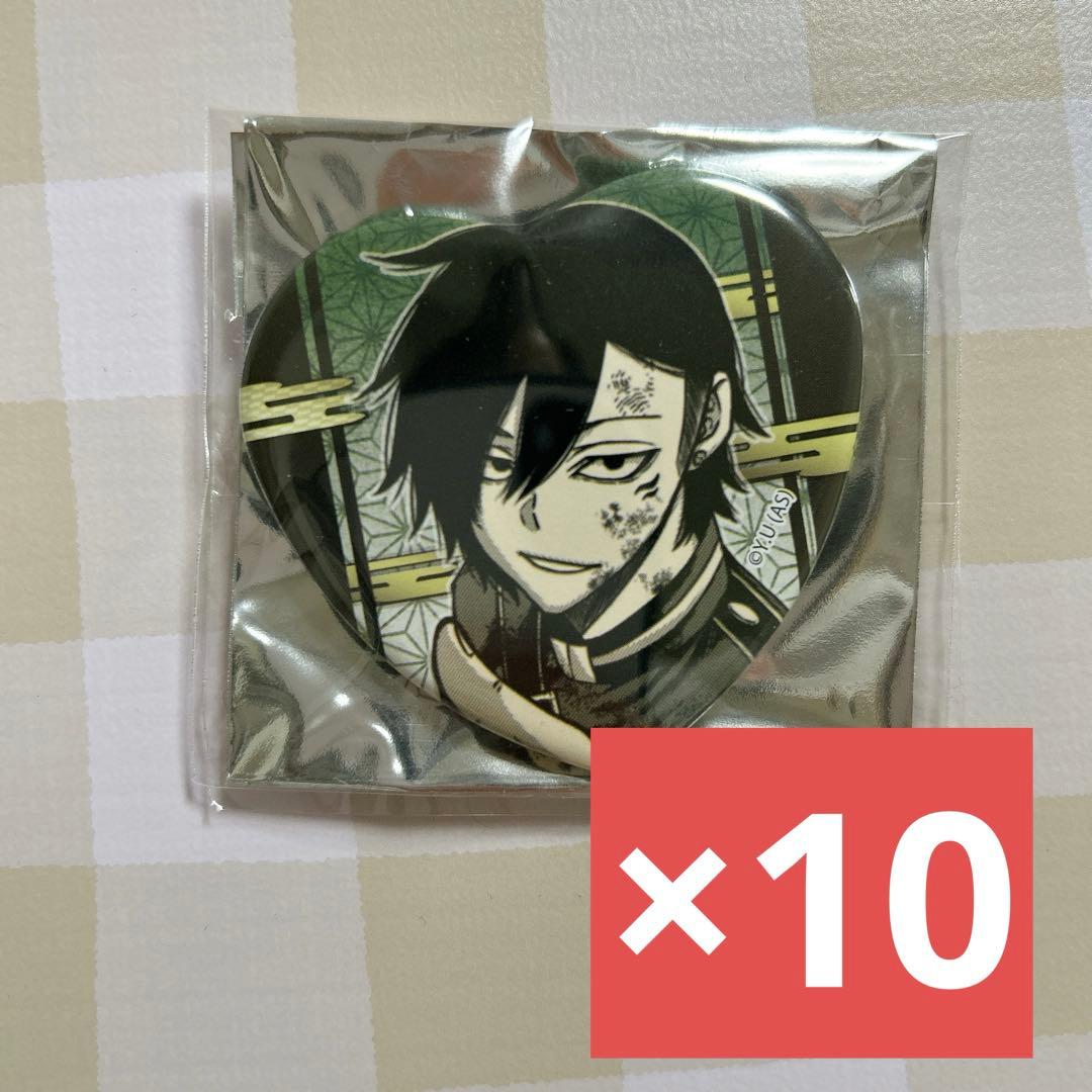 桃源暗鬼 鳥飼羽李 アニメイト 限定 ハート型缶バッジ 10個 - メルカリ