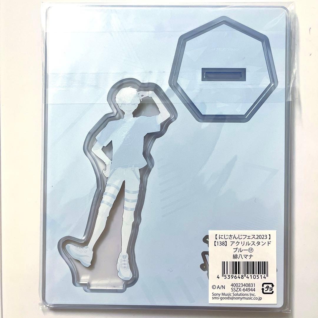 緋八マナ にじフェス 2023 アクリルスタンド クラス Tシャツ にじさん