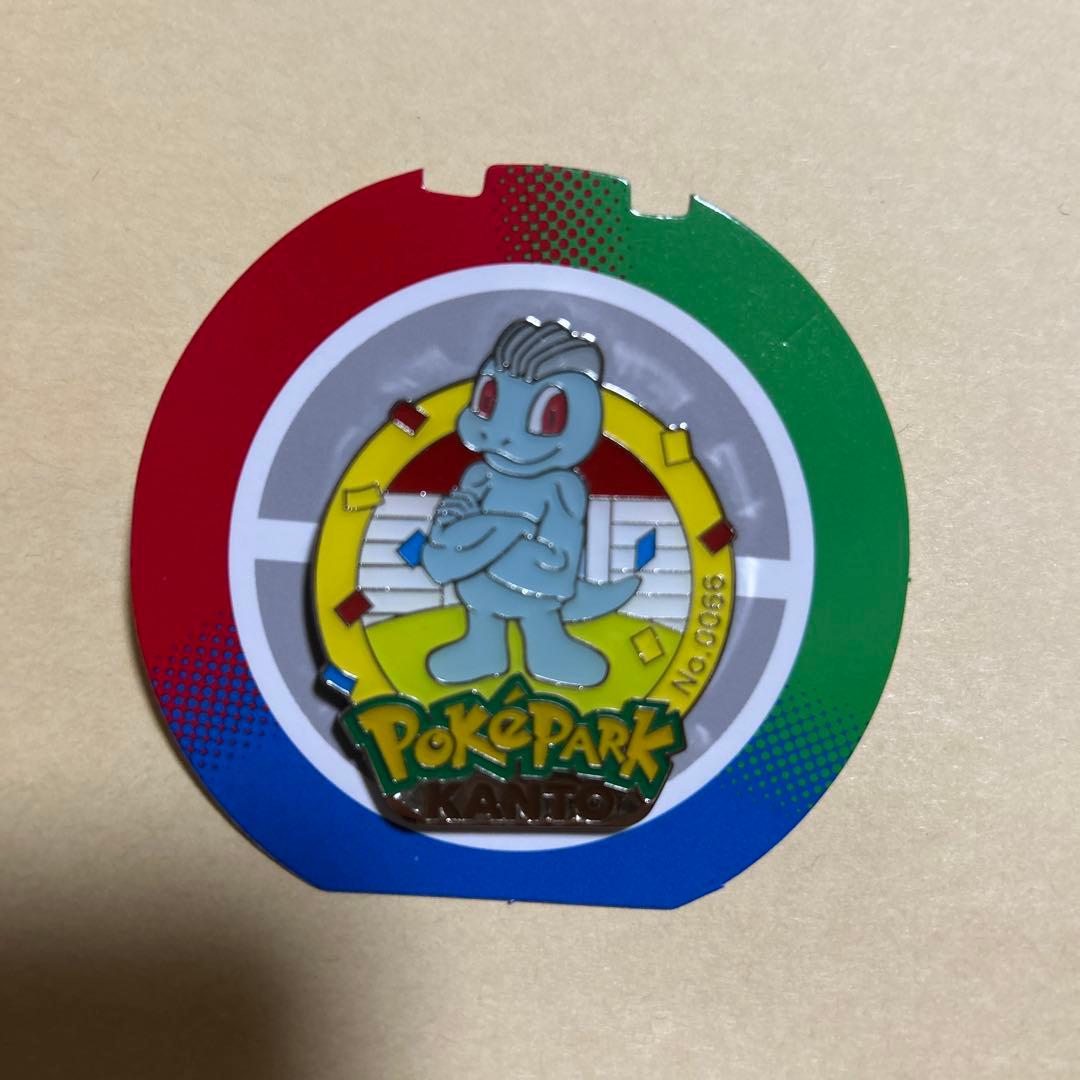 ポケパークカントー ピンズ ポケモンフォレスト カヤツリタウン