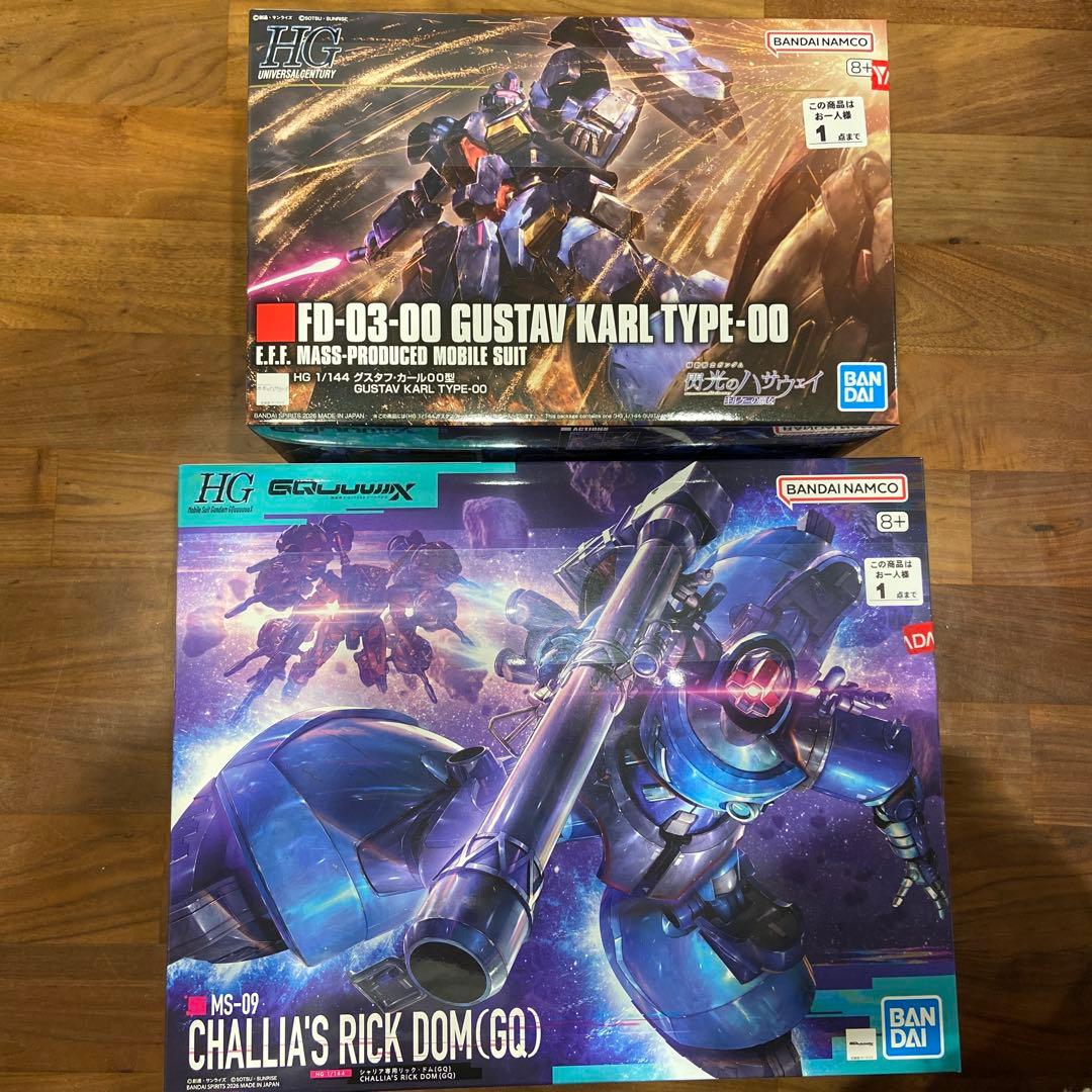 ガンプラ　HG シャリア専用リック・ドム(GQ) HG グスタフ・カールOO型