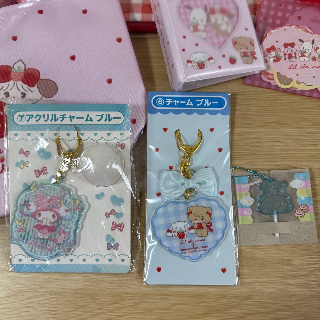 mikko リルアラモードとサンリオの当たりくじ【おまけつき】 - メルカリ