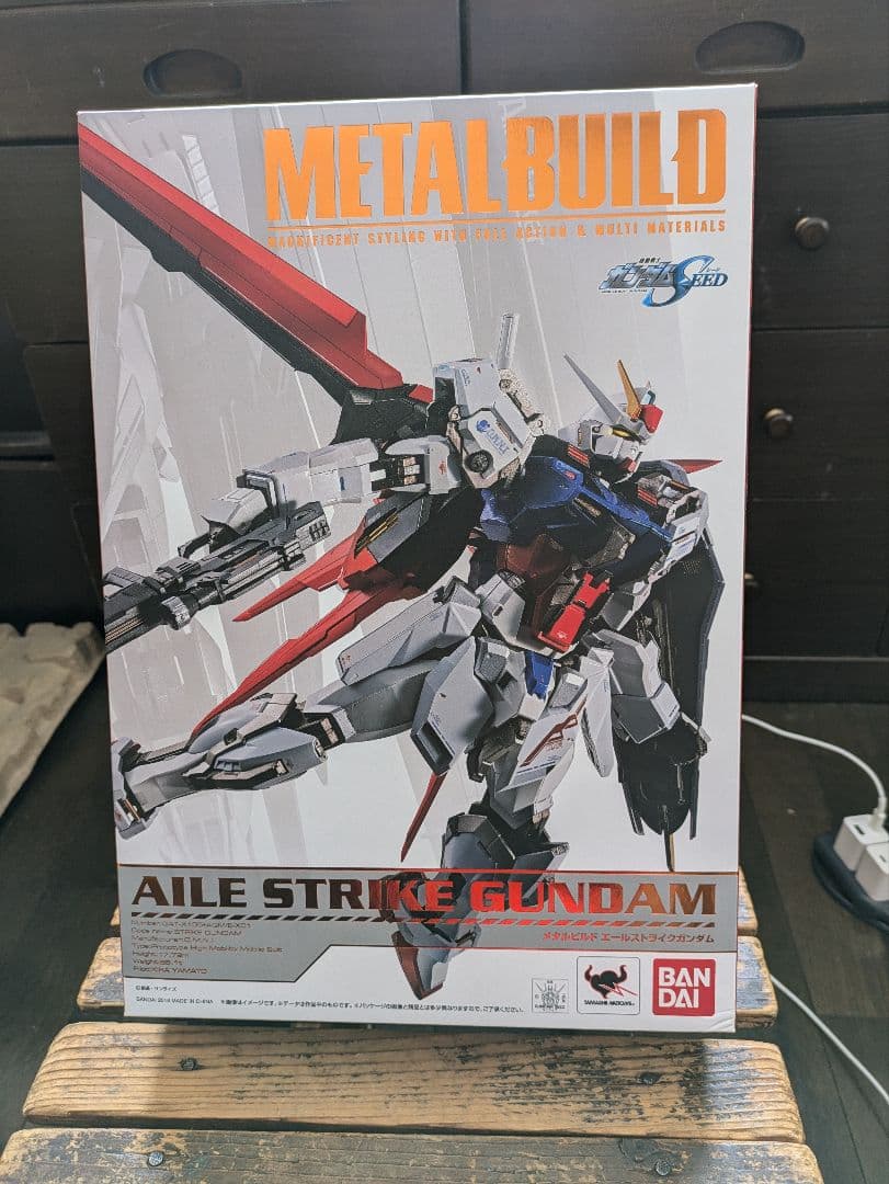 特別タイムサービスL BUILD AILE STRIKE GUNDAM