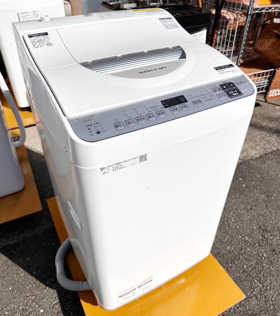 シャープ 縦型全自動洗濯乾燥機 5.5kg ES-TX5F-S 2022年製