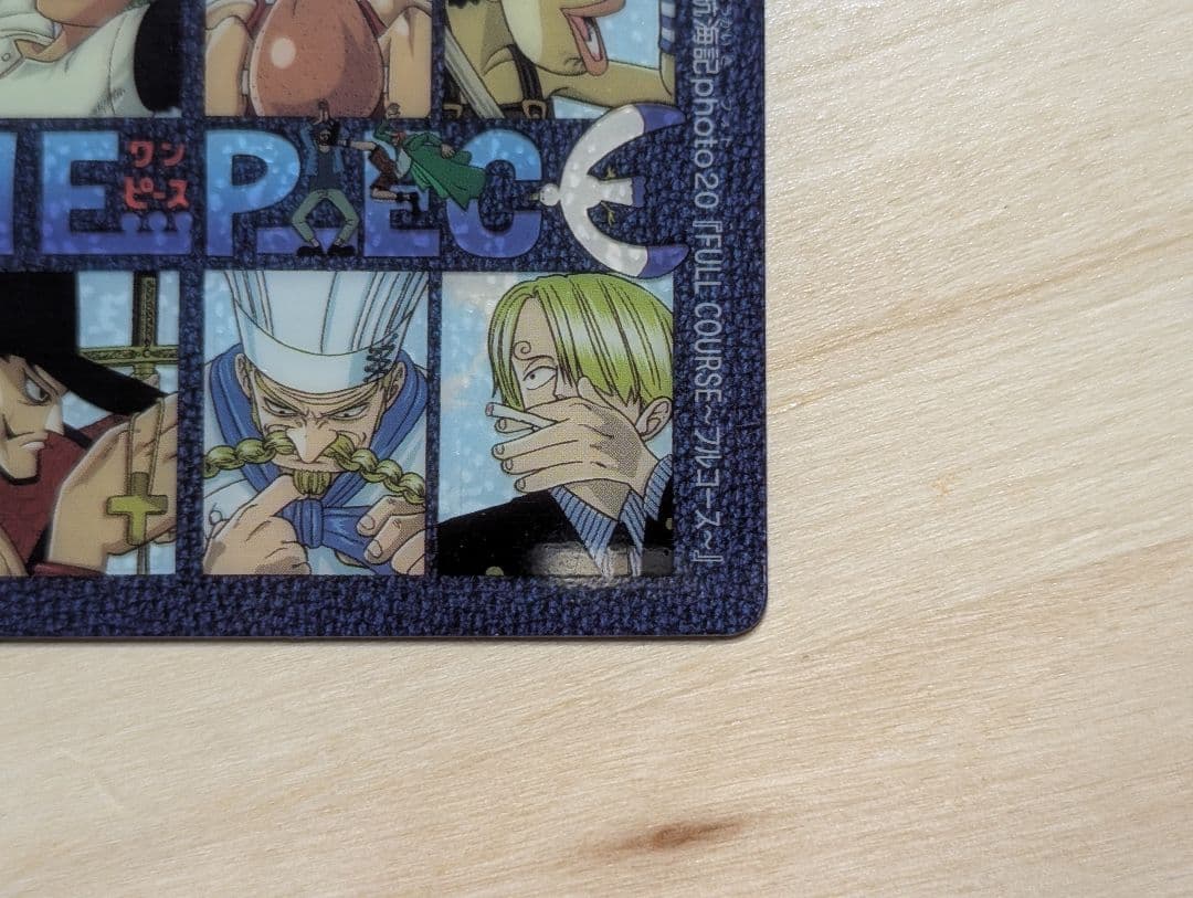 カードダス ワンピース ビジュアルアドベンチャー 20 ONE PIECE - メルカリ