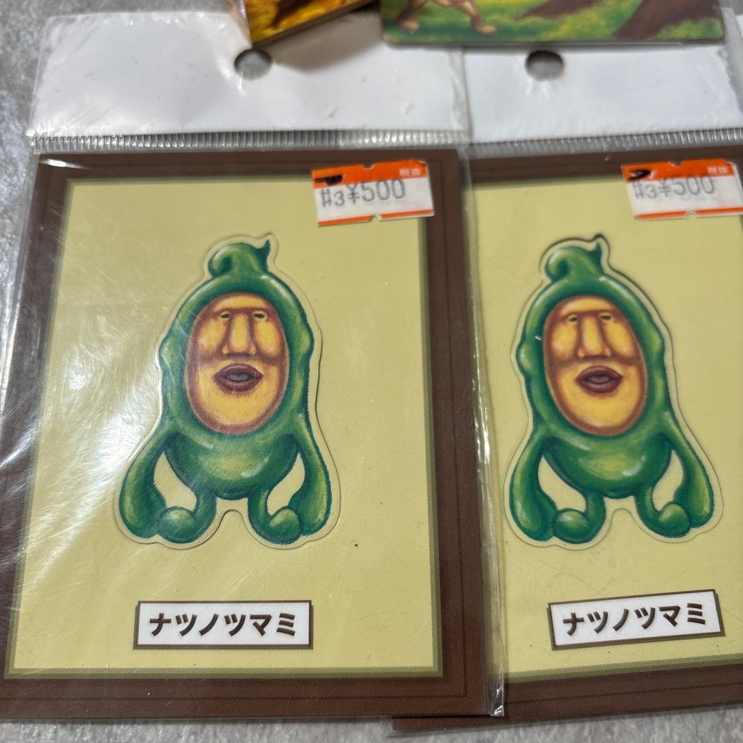 こびとづかん グッズ まとめ売り 8点 - メルカリ