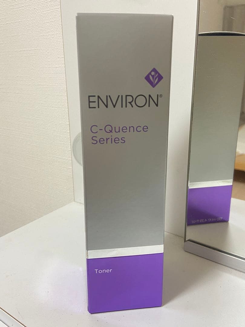 エンビロン　シークエンストーナー