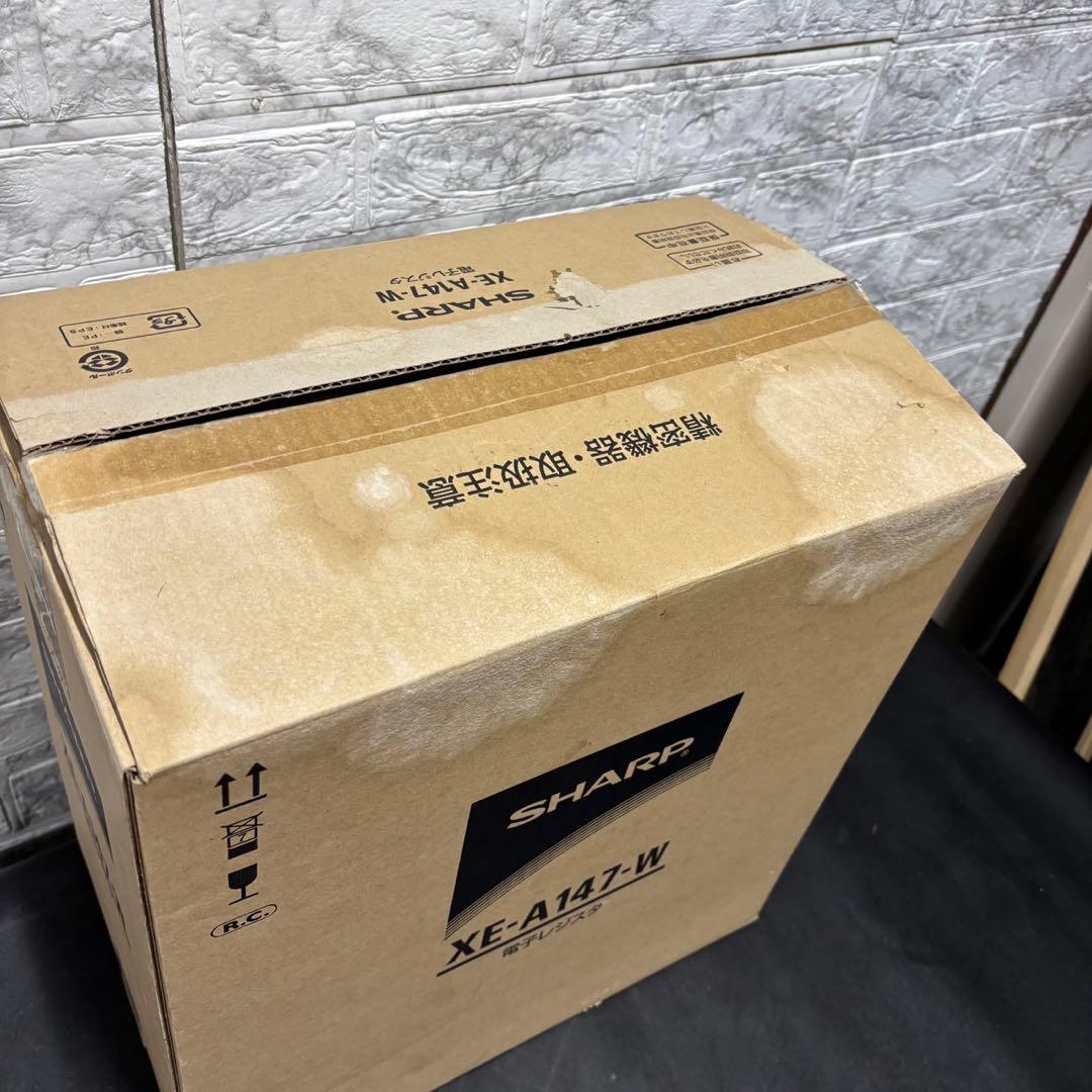 841 未使用品 【税率変更可】 シャープ 電子レジスタ 8部門 XE-A147
