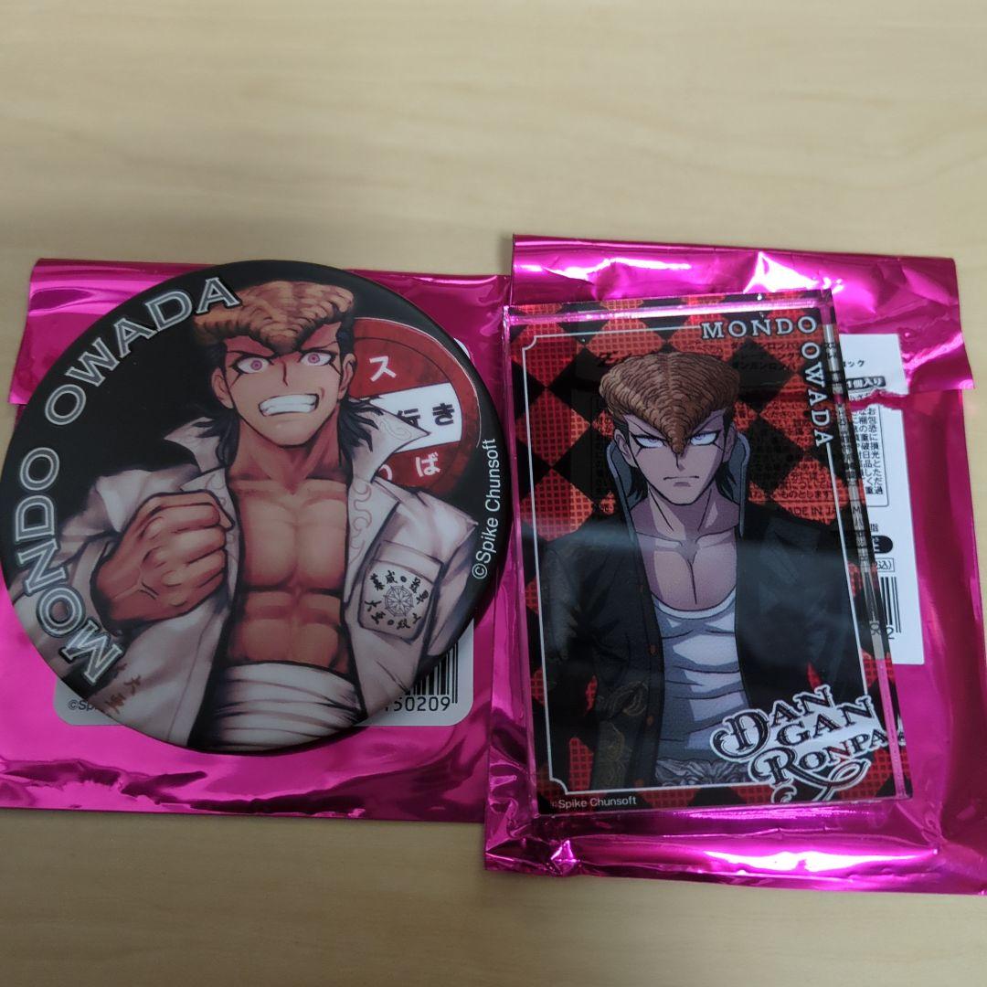 ダンガンロンパ 15周年記念展 大和田紋土 アクリルブロック BIG缶