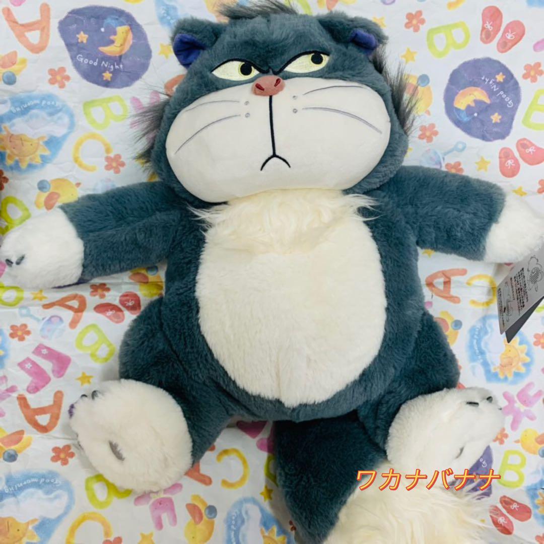 ルシファー 湯たんぽ ディズニーストア - メルカリ