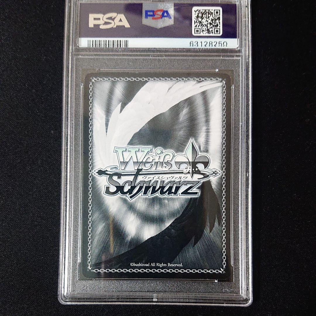 ヴァイスシュバルツ ラブライブ サンシャイン 未来の僕らは知ってるよ