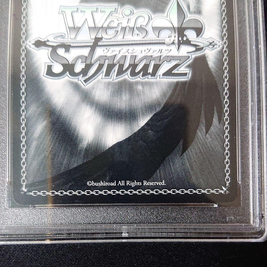 ヴァイスシュバルツ ラブライブ サンシャイン 未来の僕らは知ってるよ