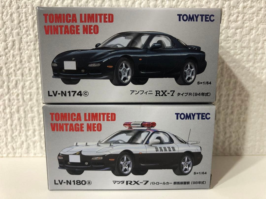 1/64 トミカリミテッドヴィンテージ アンフィニ マツダ RX-7