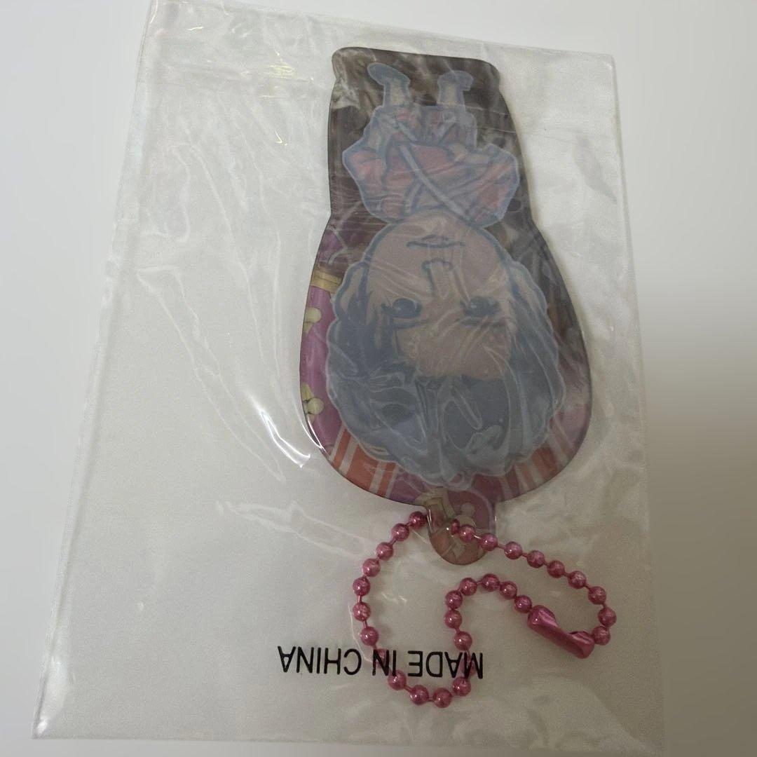 岩田剛典 クリアチャーム 背景あり - メルカリ