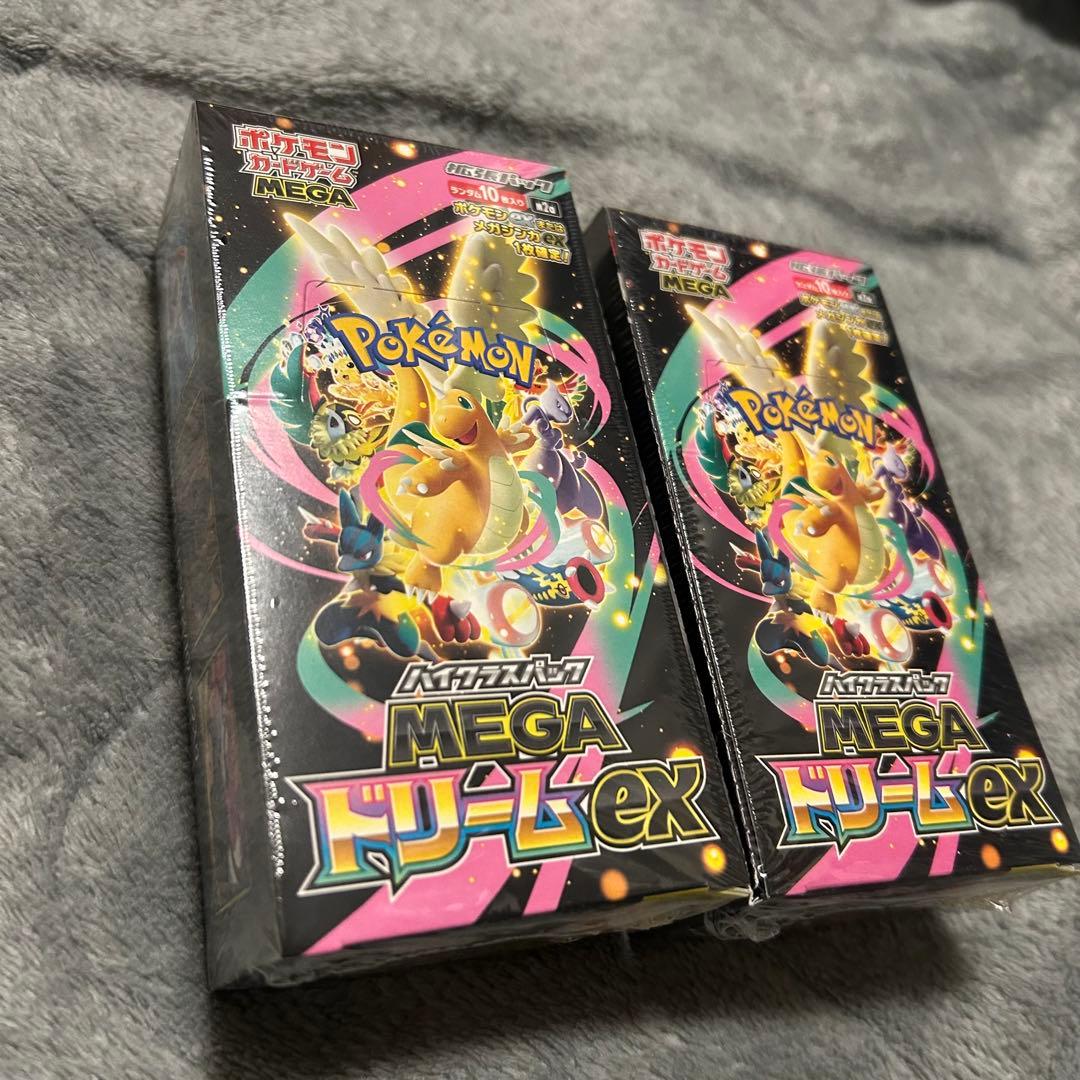 ポケモンカード　メガドリームex 2box 新品未開封　シュリンク有 ポケモンカードゲーム MEGA ドリームEX シュリンク付き 2BOX メガ