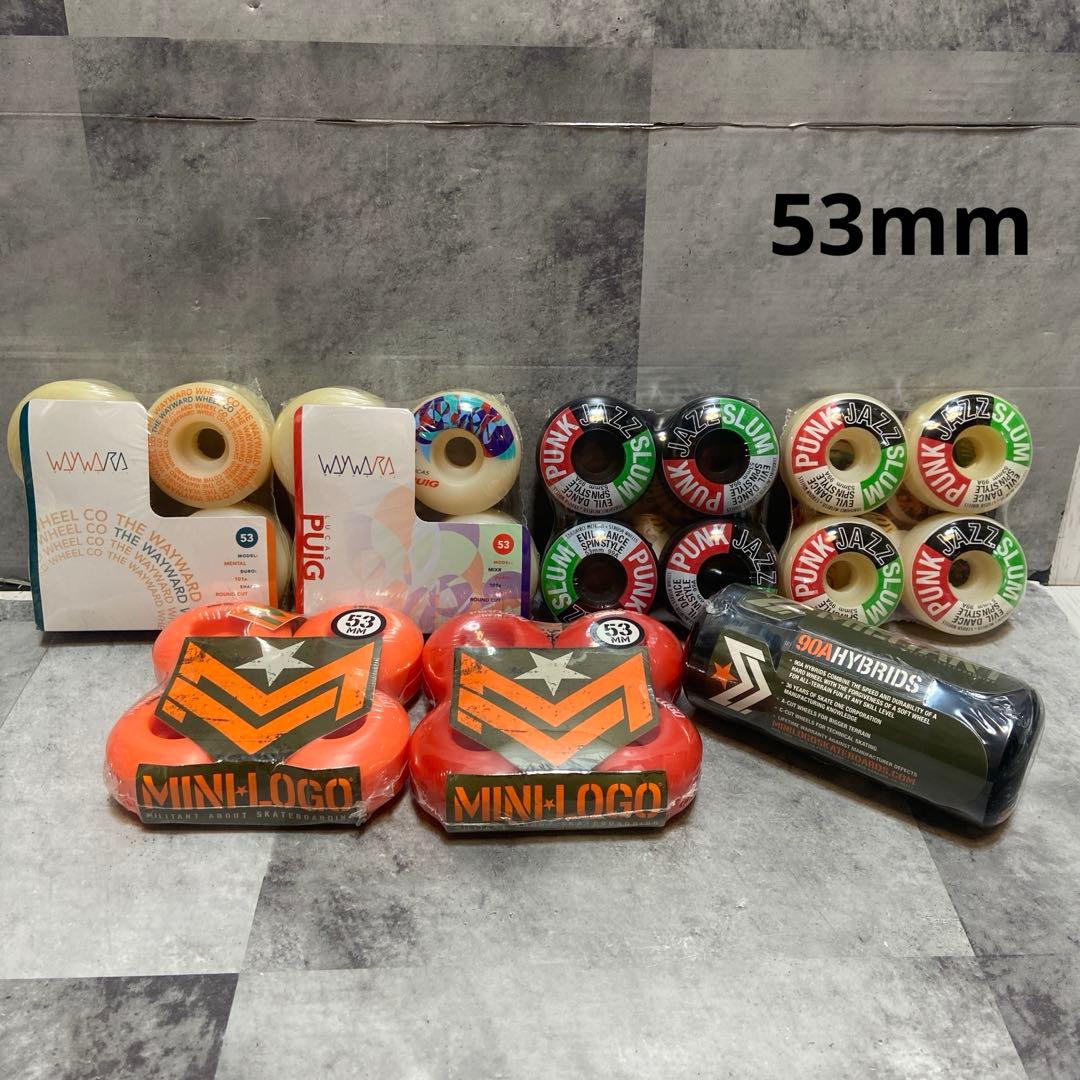 【新品・未使用】スケボー　ウィール　53mm 7個セット