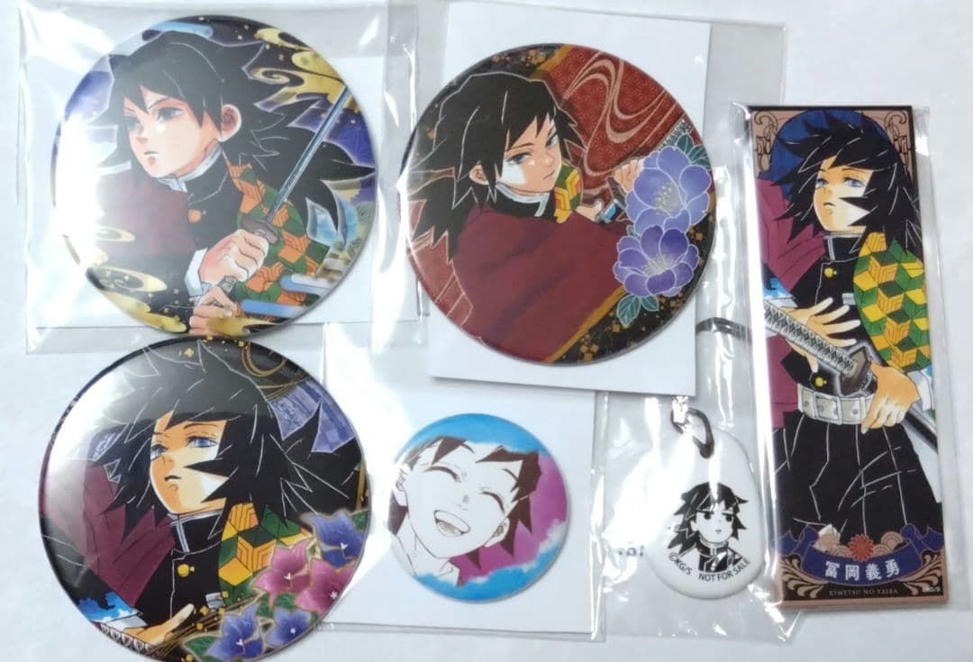 鬼滅の刃 義勇 ジャンショ コレクション缶バッジ 原作缶バッジ 他