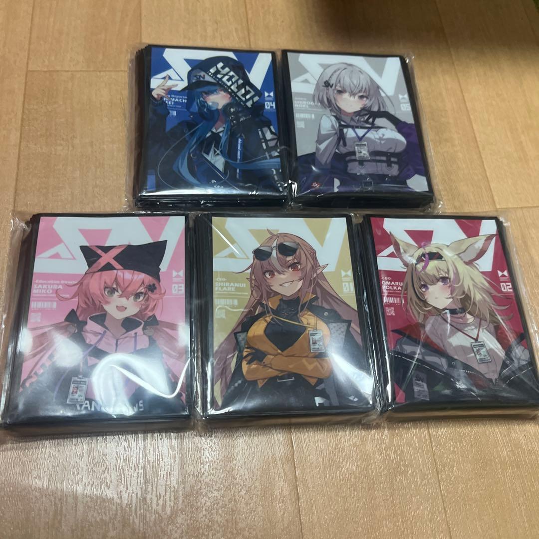 ホロライブ 混沌の女神様 不知火建設 しらけん スリーブ5点セット Amazon.co.jp: 混沌の女神様 スタンダードサイズ カードスリーブ