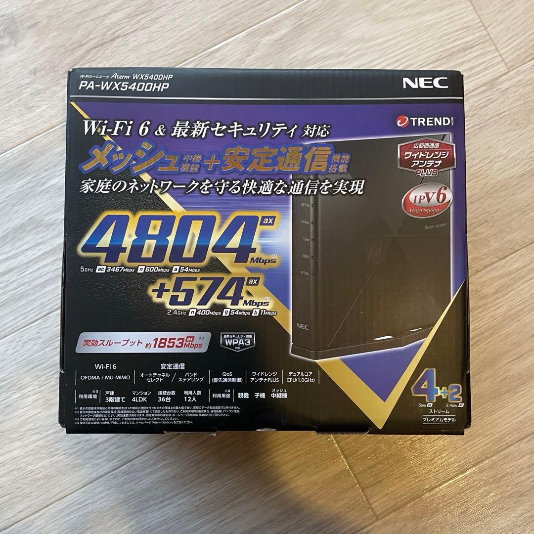 NEC PA-WX5400HP Wi-Fi 6 ルーター Amazon.co.jp: 【Amazon.co.jp 限定】NEC Aterm 無線LAN Wi-Fi 6